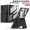 Funda adecuada para teléfono Samsung Z Fold8 con tarjetero y soporte, cuero liso de negocios para pantalla plegable, estilo TikTok, funda de cuero de lujo ligero