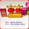 Suministros para el Día de Año Nuevo y el Decimoquinto Día del Año Nuevo Lunar: Baterías Electrónicas para Ofrendas y Bendiciones en Tumbas, Luces Eternas para el Festival Qingming y el Festival de Primavera, Luces Pequeñas de Regalo, Linternas Rojas