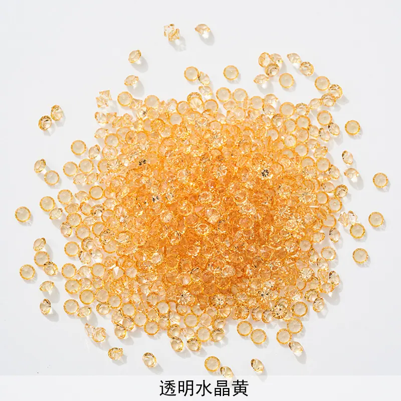 透明水晶黄.jpg