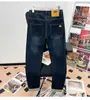 Jeans Masculino Novo de Outono Moda Reta Macio Confortável Stretch Jeans Casual Calça Longa Masculina Comércio Exterior
