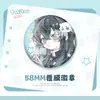 Hoja del Inmortal Hoja Anime Merchandising Muichiro Insignia Pin Broche