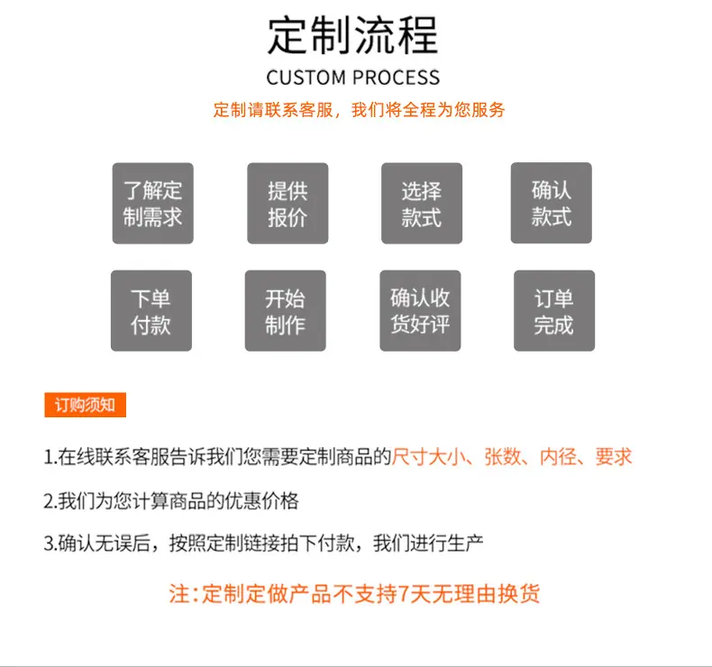 未标题-1-拷贝_05