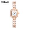 Relógio de Quartzo Feminino Moxia, Elegante e Luxuoso, Relógio com Pulseira Estilo Chanel, Relógio Quadrado Feminino Moderno e Bonito