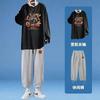 Primavera y Otoño estilo Chino retro marca de moda Cabeza de Tigre para hombre holgado talla grande top moderno camiseta para gordos traje de manga larga