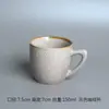 Conjunto de Chá Estilo Japonês Vintage e Xícara de Chá Cerâmica Estilo Caneca para Sopa Bebida Caneca Andorinha Doméstica Listrada Café Pequena Xícara Micro-mancha