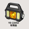 TANJE Rastros Exterior Transfronterizo Solar COB Luz de Camping Lente Linterna de Búsqueda Luz de Campamento Luz Pequeña Colgante Luz Portátil