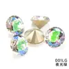 Directo de fábrica superficie de diamante redondo cristal de alta gama fondo puntiagudo forma de diamante de cristal material para accesorios de joyería DIY venta al por mayor