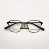 Gafas de Armazón Completo Casual de Negocios para Hombre 88025 Ultra Ligeras Armazón Semi de Titanio Acero Plástico Super Elástico Resistencia Patillas de Espejo