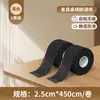 Sillas Almohadillas Silenciosas Resistentes al Desgaste Cubiertas para Patas de Mesa y Silla Comedor Cubierta Protectora Sofá Cubiertas Antideslizantes para Patas Universal Patas de Silla Comedor Taburete