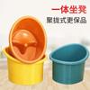 Cubo de Baño Espeso para Niños, Se Puede Usar como Cubo de Baño de Asiento para Niños, Tina de Baño con Taburete Integrado por Bei Yang Yong y Li Zhu You