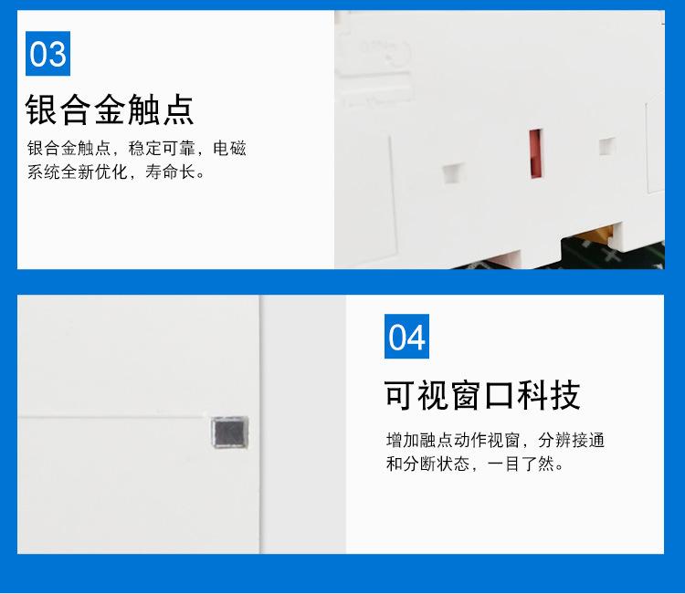 详情页_10.jpg