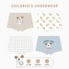 N173 cueca infantil atacado letra xadrez ZYZ cueca masculina algodão não aperta PP cueca boxer de bebê fofa