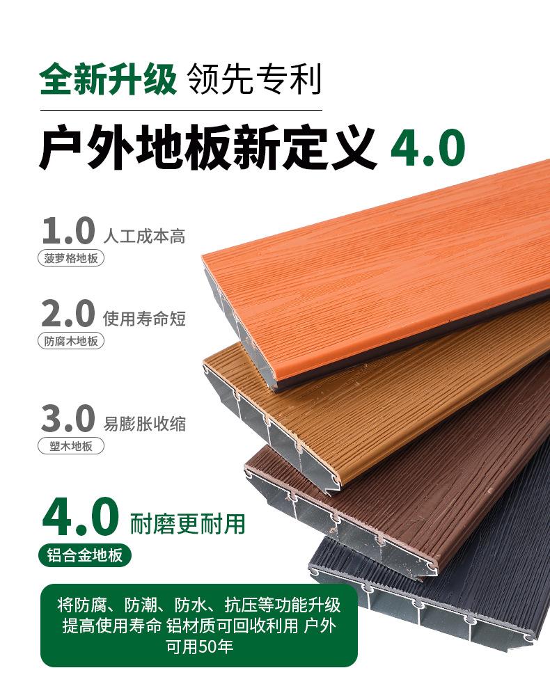 详情_12.jpg