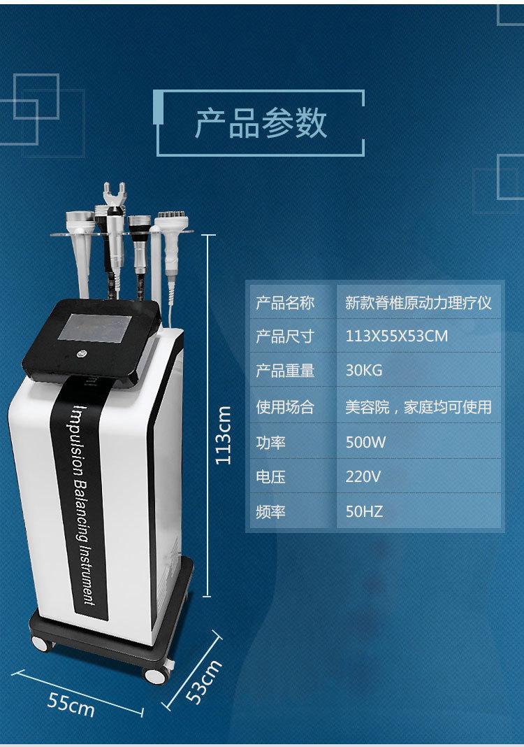详情页_06.jpg