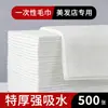 100 Toallas de Baño Desechables para Viajes, Hoteles, Casas de Huéspedes, Artículos de Tocador, Toallas Grandes Engrosadas, Exclusivas para Salones