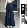 Pantalones Yamamoto Azul Marino Estilo Coreano para Mujer, Nuevo Modelo Verano 2026, Ajuste Holgado Simple, Adelgazante, con Caída, Pantalones de Pierna Ancha de Cintura Alta para Figuras Pequeñas