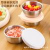 Molheira de Aço Inoxidável Transfronteiriça 1,6/2,4oz Recipiente para Molho de Salada com Tampa de Silicone Multicor, Recipiente Selado e Portátil para Conservação da Frescura