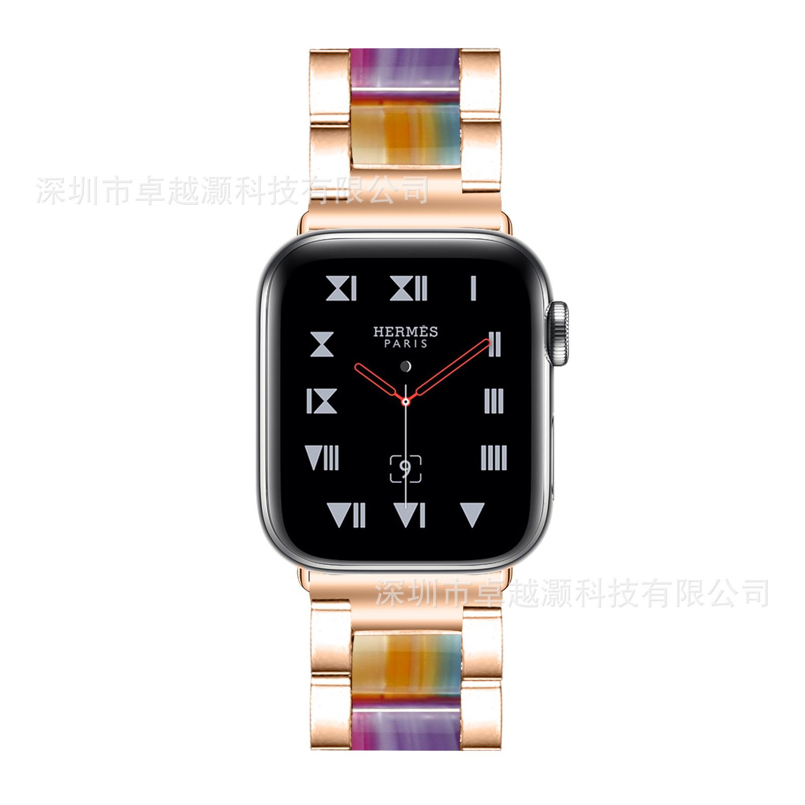 玫瑰金间七彩 (3).jpg