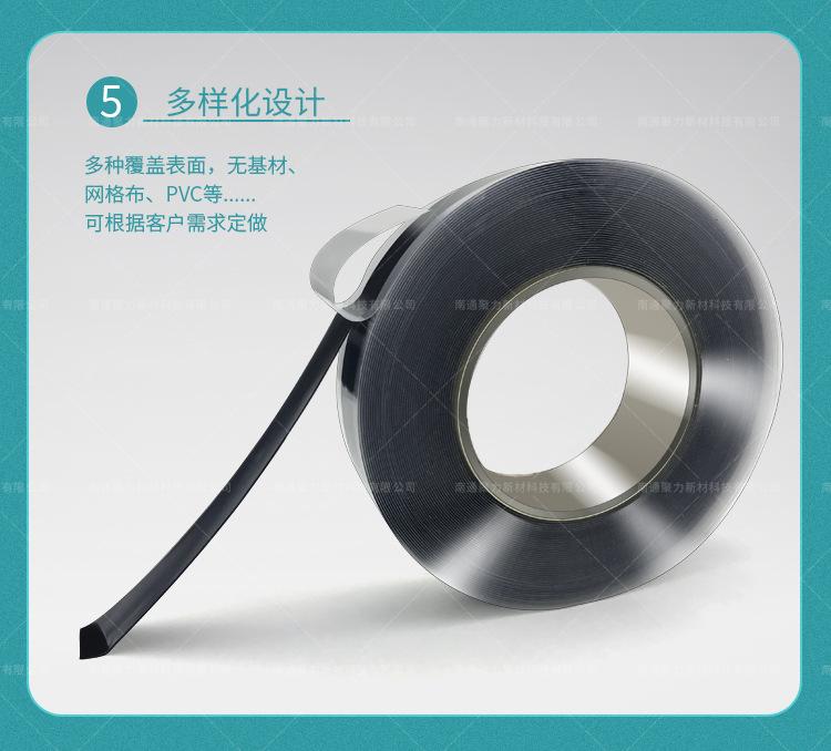 详情2_09.jpg