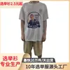 Camiseta Blanca Pura Electoral Cuello Redondo Promocional Manga Corta Publicitaria 150g Algodón Peinado Liso Hilo 21 Aireado Camiseta de Campaña