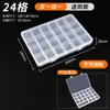 Caja de Piezas Caja de Almacenamiento de Tornillos de Plástico Caja de Componentes Electrónicos Caja con Compartimentos Caja de Herramientas SMD Accesorios de Ferretería