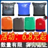 Bolsa tejida bolsa de embalaje engrosada para tránsito bolsa fácil de reciclar bolsa grande para el mercado bolsa de almacenamiento impermeable logística otro