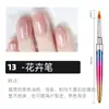 Kit de Canetas para Nail Art com 15 Peças, Novo Produto Transfronteiriço, Pincéis para Nail Art, Canetas de Escultura e Pintura, Canetas para Desenho de Linhas, Canetas para Nail Art Atacado do Fabricante