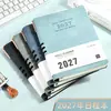 Agenda 2027 A5/A6/B5 Planificador Diario Cubierta de Cuero Amigable con la Piel Cuaderno Manual de Eficiencia para la Gestión del Tiempo
