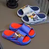 Pantuflas para Niños Niños Populares en Internet Verano 2025 Nuevas para Interiores Hogar Bebé Macho Baño Antideslizantes Pantuflas Uso Exterior