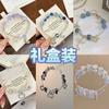 Pulseras de Borlas de Nuevo Estilo Chino Más Vendidas, Pulseras de Vidrio con Cuentas de Colores, Pulseras de Joyería Cultural y Creativa de Estilo Chino Más Vendidas