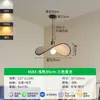 [Transfronterizo] Habitación de Té Minimalista Sombrero de Paja Casa de Huéspedes Iluminación de Tela Accesorios de Iluminación Dormitorio Vintage Bar Restaurante Lámpara Colgante Estilo Wabi-Sabi Hecho a Mano Nuevo