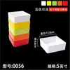 Bandejas para brochetas para restaurantes de hot pot, bandejas de vitrina, bandejas de autoservicio, bandejas de plástico apilables, bandejas especiales para brochetas a la parrilla y fritas, uso comercial