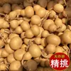 Calabaza Pequeña Fuente de Primera Mano con Cabeza de Dragón Juguete Natural Retorcido a Mano Puesto Callejero Suministro Wenwan Fábrica Real