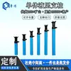 Suporte Hidráulico Único Tipo Suspensão para Mineração Luemei Dw35-200/100X Resistente à Corrosão Sem Alívio de Pressão