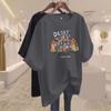 Camiseta de Manga Corta Holgada de Algodón Puro Color Gris Oscuro con Dibujos Animados para Mujer 2025 Principios de Primavera Nueva Versión Grande Europea Camiseta Base Ins