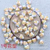 Calcomanía de Corazón de Melocotón Cuentas de Cerámica con Perlas Cuentas de Cerámica Estilo Chino Accesorios Hechos a Mano para DIY Pulsera Accesorios para Collar Material
