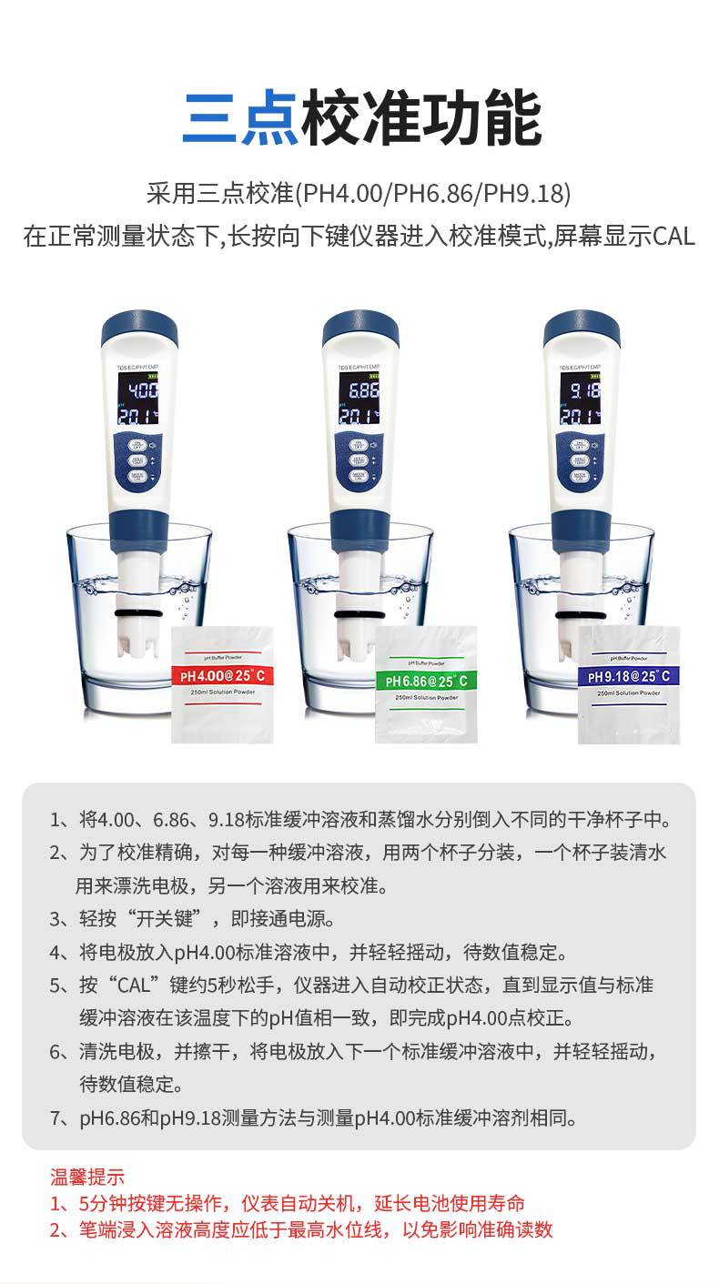 详情页_08.jpg