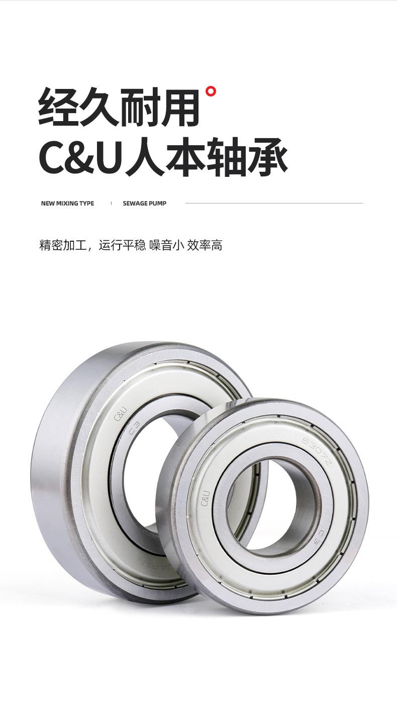详情页_13.jpg