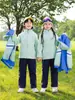 Conjunto de Três Peças de Jaquetas, Uniformes Escolares Fundamentais, Uniformes Esportivos de Primavera e Outono, Uniformes de Classe para Crianças, Uniformes de Inverno para Jardim de Infância