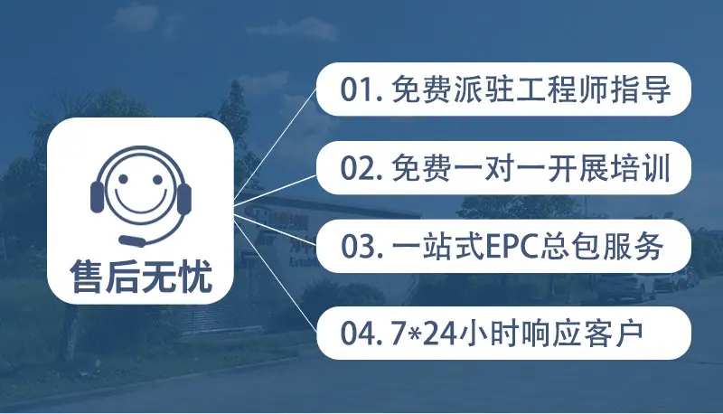7月-hc-6