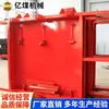 Mmb2.1 * 2.0 Portas Hermeticamente Seladas à Venda Preço Princípio de Construção de Portas Hermeticamente Seladas Portas Hermeticamente Seladas