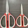 Tijeras de Acero Inoxidable Gruesas y Fuertes para el Hogar, Oficina Grande, Cortadores de Papel, Recortes de Papel, Tela Cortada a Mano, Cocina, Hogar, Acero Inoxidable