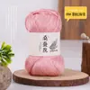 Fio de algodão de seda de amoreira acetinado, ideal para tricô manual de verão, xales DIY, suéteres, fio de seda e tops de cobertura de manga curta