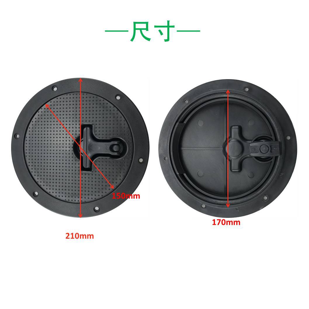 1拉扣圆形甲板盖