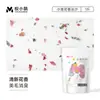 Areia para Banho e Areia para Urina de Hamster Yue Xiaomeng Dois em Um Urso Dourado e Chinchila Banho Especial Desodorizante Areia de Banho Necessidades Diárias