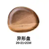 Ventas Directas de Fábrica Paleta de Madera de Acacia Shandong Jihuo Bandeja de Té Rectangular para el Hogar Plato de Cena de Madera Maciza Japonés para Sushi