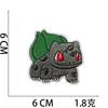 Parche Bordado de Spider-Man de Amazon Parche de Videojuego Insignia de Anime Pikachu Super Mario Dibujos Animados