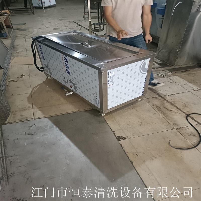 微信图片_20210811111801