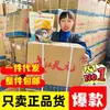 Tianyuan Deng Gang Señuelo Flotante para Pesca de Carpas Segunda Generación Modelo Viejo para Estanques Negros Señuelo de Pesca de Taiwán para Carpas 450g Dropshipping