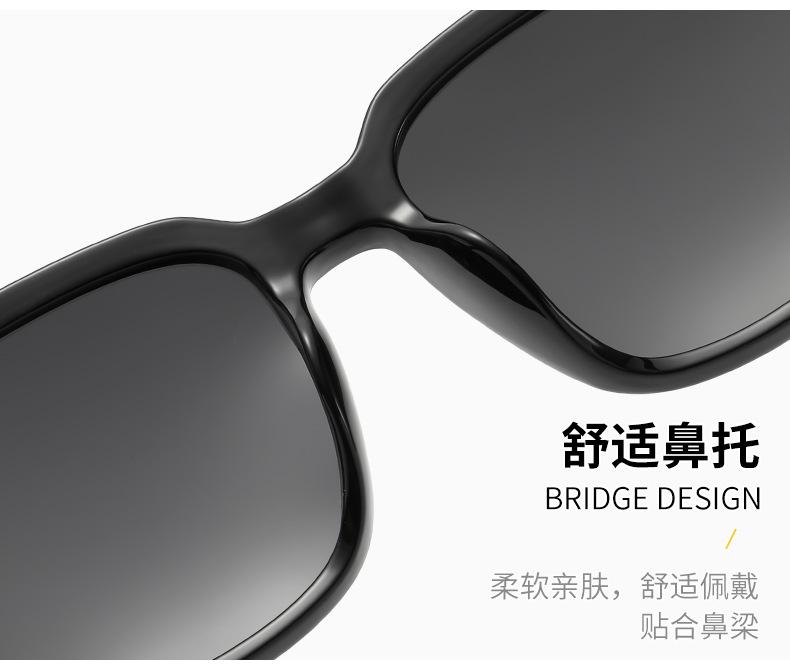 MCTR60050